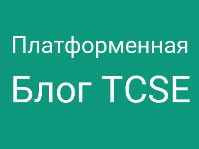 Платформенная экономика vs суверенный сайт: Почему в 2026 году арендовать витрину опаснее, чем строить свой дом